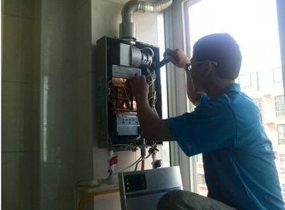 滨州市欧琳热水器上门维修案例